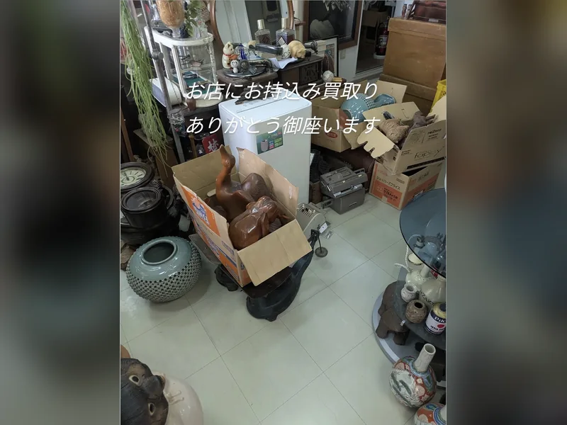 店頭お持ち込みの古美術・雑貨を買取