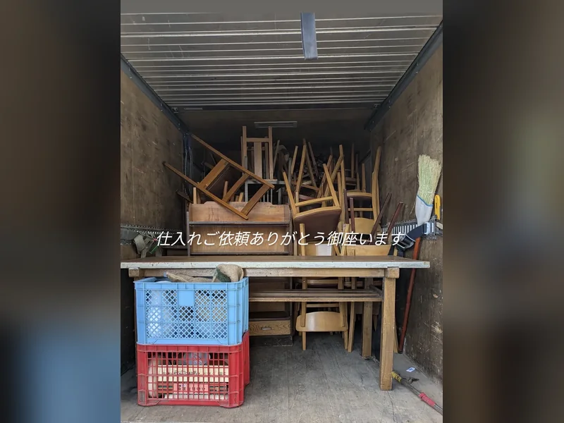 椅子・テーブルなど家具のまとめ買取